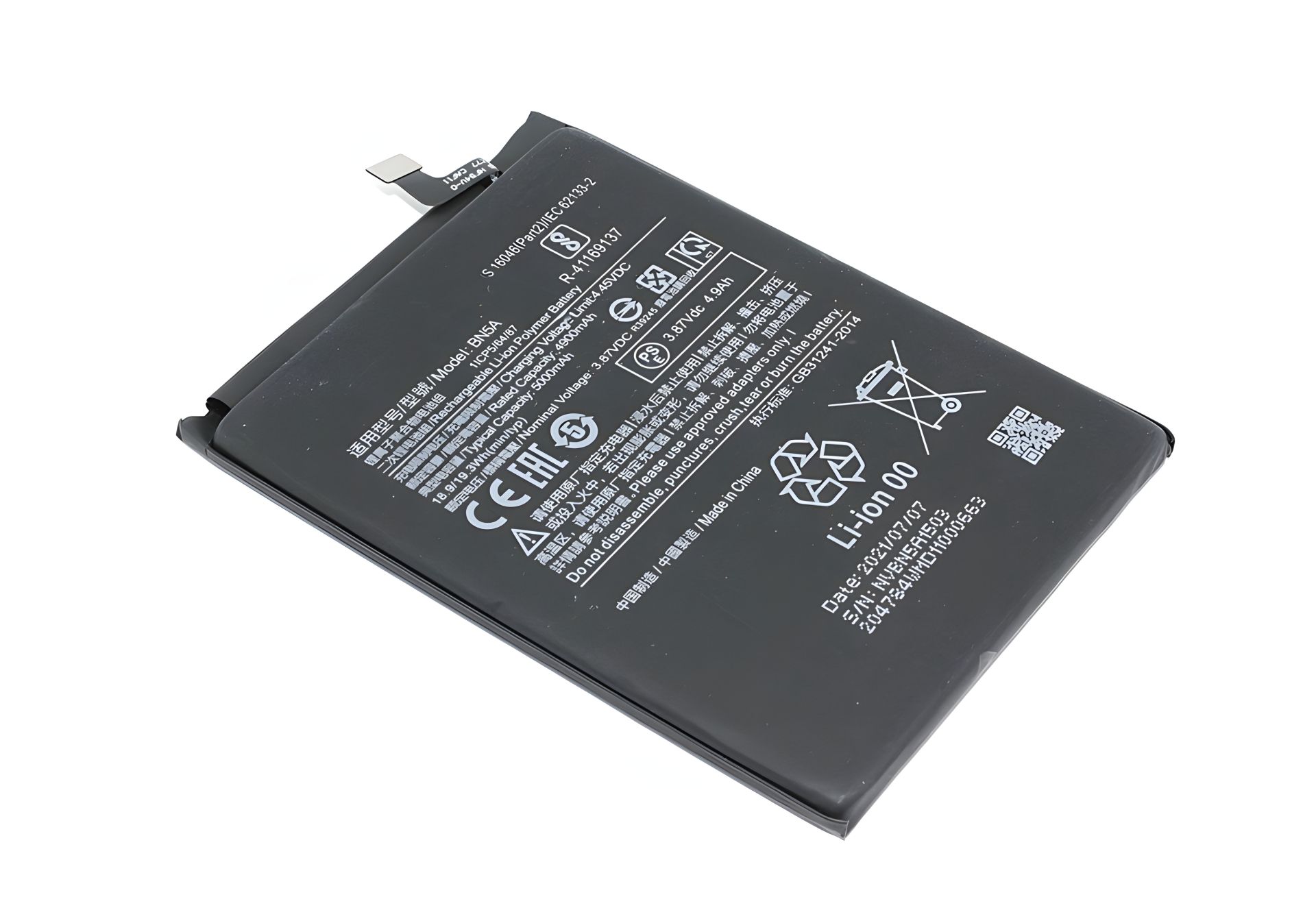 Акумулятор для Xiaomi Redmi 10/Poco M3 Pro/Note 10 (5G) GX BN5A Акумулятор для Xiaomi Redmi 10/Poco M3 Pro/Note 10 (5G) GX BN5A