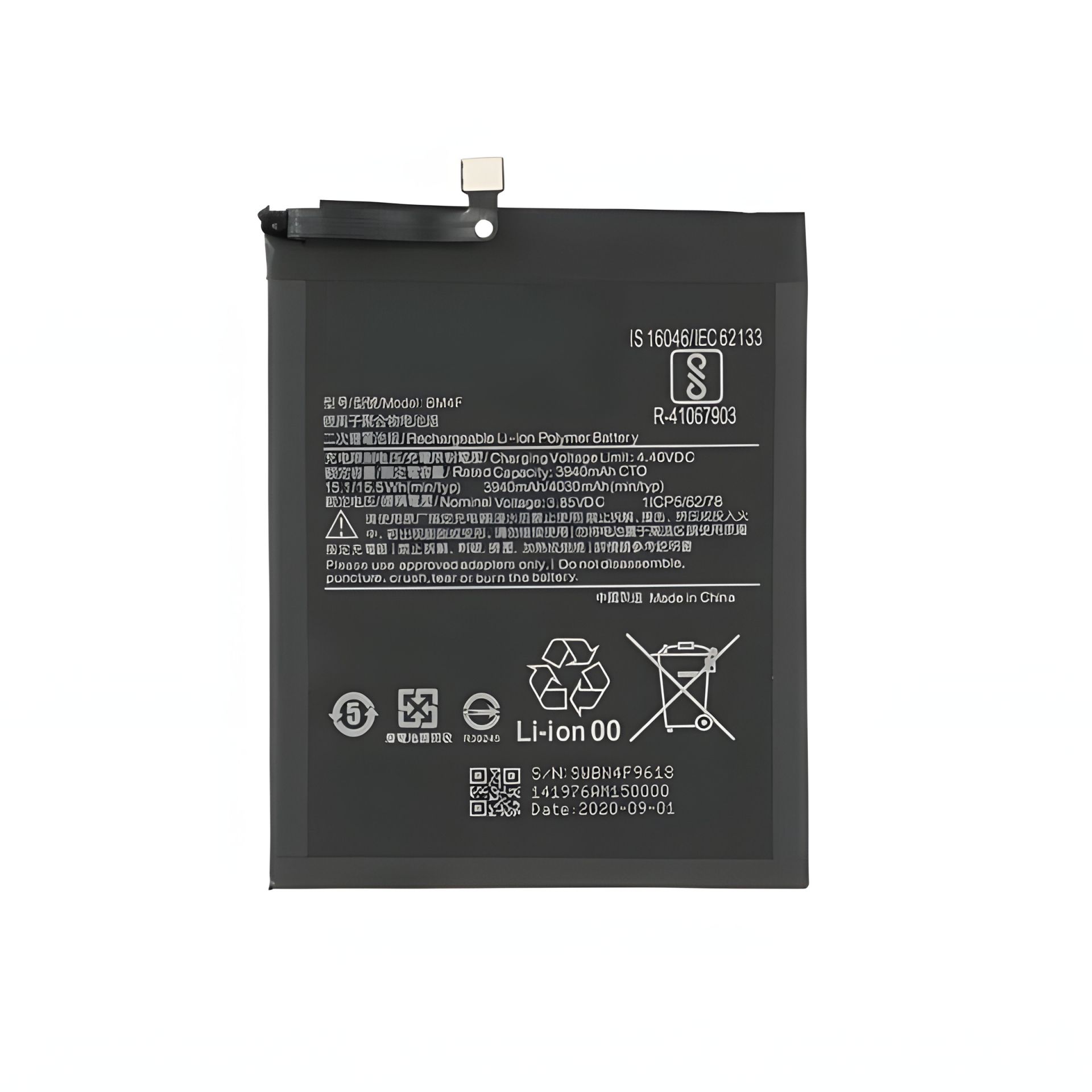 GX BM4F Акумулятор для Xiaomi Mi A3/ Mi A3 Lite/ MiCC9/ Mi9 Lite GX BM4F Акумулятор для Xiaomi Mi A3/ Mi A3 Lite/ MiCC9/ Mi9 Lite