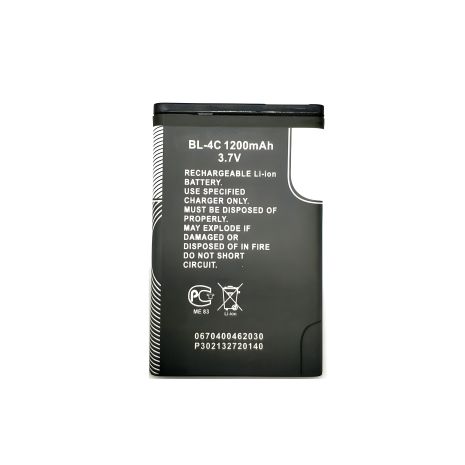 Акумулятори для Sigma X-Style 11 Dragon (BL-4C 800 mAh) [Оригінал PRC], 12 міс. гарантії