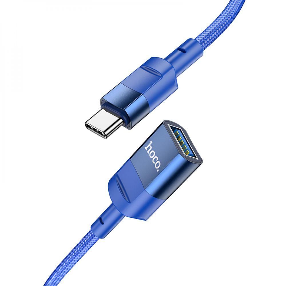 Кабель Hoco U107 удлинитель Type-C to USB 3.0 (F) 1.2m синий Кабель Hoco U107 удлинитель Type-C to USB 3.0 (F) 1.2m синий