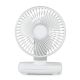 GXQC D606 вентилятор настольный портативный, 4000 mAh, беспроводной, белый