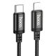 Серый Кабель Hoco U112 Type-C to Lightning 20W 1m Серый Кабель Hoco U112 Type-C to Lightning 20W 1m