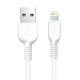 Кабель Lightning Hoco X20 USB 2m белый Кабель Lightning Hoco X20 USB 2m белый