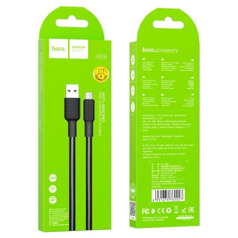 Кабель Hoco X69 Type-C to Type-C PD 60W 1m чорно-білий Кабель Hoco X69 Type-C to Type-C PD 60W 1m чорно-білий
