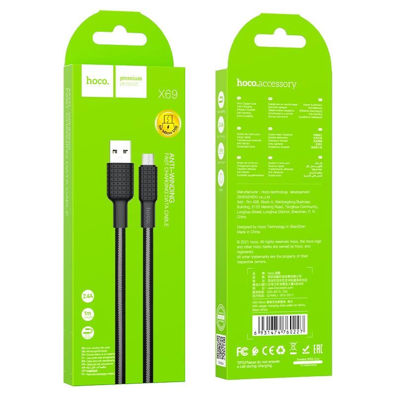 Кабель Hoco X69 Type-C to Type-C PD 60W 1m чорно-білий Кабель Hoco X69 Type-C to Type-C PD 60W 1m чорно-білий