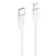Кабель Borofone BX19 USB Type-C к Lightning 20W 2m белый Кабель Borofone BX19 USB Type-C к Lightning 20W 2m белый
