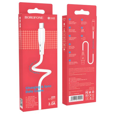Borofone USB BX48 Білий Type-C Borofone USB BX48 Білий Type-C