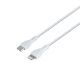 USB Borofone BX51 Triumph Type-C to Lightning 12W Білий (BX51-Tri-W) USB Borofone BX51 Triumph Type-C to Lightning 12W Білий (BX51-Tri-W)