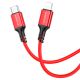 Кабель Borofone BX83 Type-C to Lightning PD 20W 1m червоний Кабель Borofone BX83 Type-C to Lightning PD 20W 1m червоний