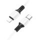 Кабель USB Borofone BX84 Type C к Lightning PD20W белый Кабель USB Borofone BX84 Type C к Lightning PD20W белый