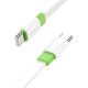 Кабель Borofone BX89 Union 60W Type-C to Type-C бело-зелёный Кабель Borofone BX89 Union 60W Type-C to Type-C бело-зелёный