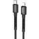 Кабель Hoco X71 1m чорний to Lightning PD Type-C Кабель Hoco X71 1m чорний to Lightning PD Type-C