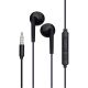 Чорні дротові навушники Hoco M53, 3.5mm, довжина 1.2m Чорні дротові навушники Hoco M53, 3.5mm, довжина 1.2m