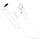 Адаптер Hoco UA22 LAN 100 Mbps (перехідник USB to RJ45 (F)/Ethernet) 0.145m білий Адаптер Hoco UA22 LAN 100 Mbps (перехідник USB to RJ45 (F)/Ethernet) 0.145m білий