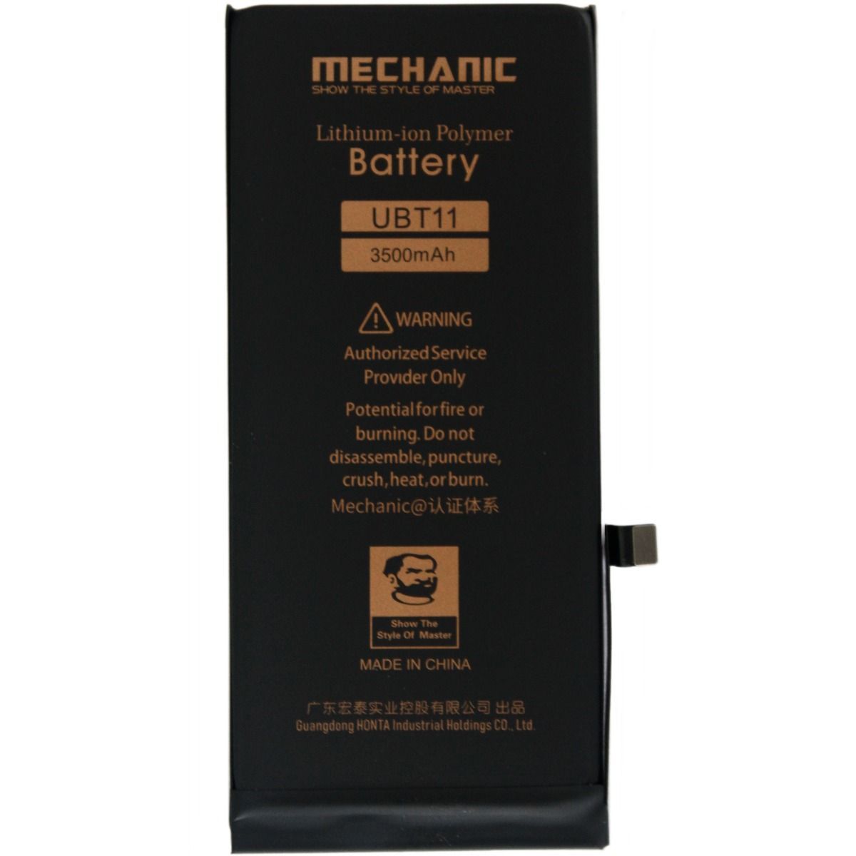 Акумулятор MECHANIC для Apple iPhone 11 (Збільшена ємність, 3500mAh) Акумулятор MECHANIC для Apple iPhone 11 (Збільшена ємність, 3500mAh)