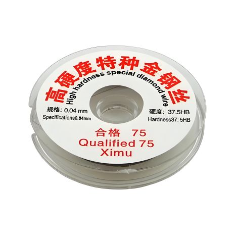 Проволока Aida 0.04 мм, 100 м, дисплей+тачскрин разделительная, прочная Проволока Aida 0.04 мм, 100 м, дисплей+тачскрин разделительная, прочная