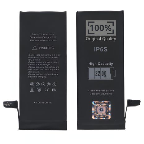 Аккумулятор для Apple iPhone 6S (2200 mAh) усиленный [Original PRC] 12 мес. гарантии