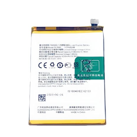 Аккумулятор для Realme 3 RMX1825 RMX1821 - BLP693 4320 mAh [Original PRC] 12 мес. гарантия