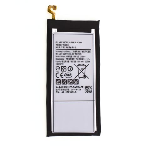 Аккумулятор для Samsung Galaxy A9 Pro SM-A910F - EB-BA910ABE [Original PRC] 12 мес. гарантия