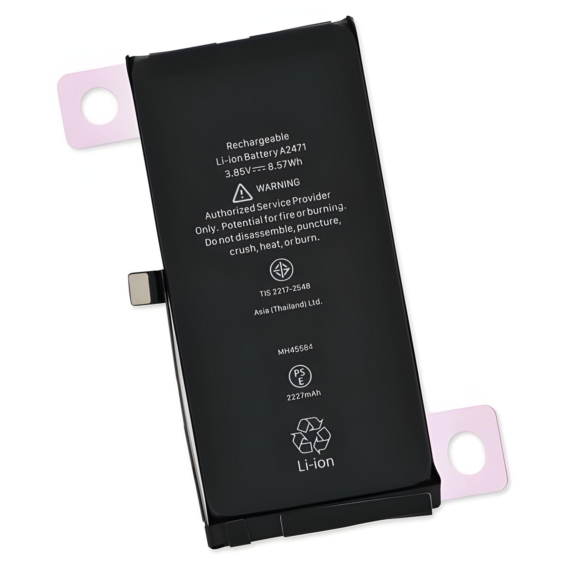 Оригинальный аккумулятор для Apple iPhone 12 Mini, 12 мес. гарантии Оригинальный аккумулятор для Apple iPhone 12 Mini, 12 мес. гарантии