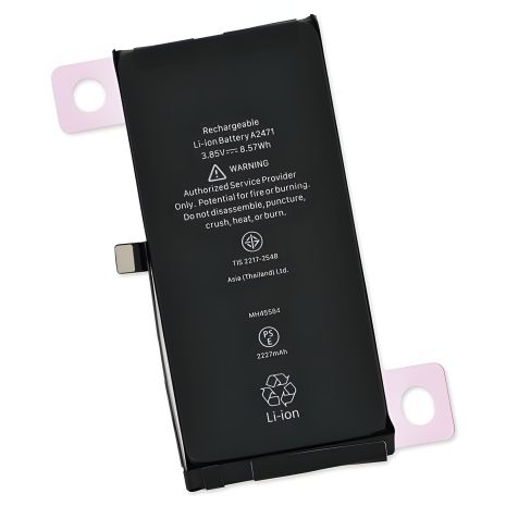 Apple iPhone 12 Mini Акумулятор [Original PRC] 12 міс. гарантії