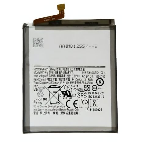 Акумулятор для Samsung A415 Galaxy A41/EB-BA415ABY [Original PRC] з гарантією 12 міс.