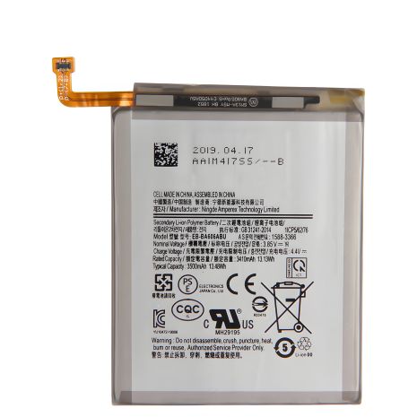 Акумулятор для Samsung A60/A606/A6060/EB-BA606ABN 4200 mAh [Original PRC] з 12 міс. гарантії