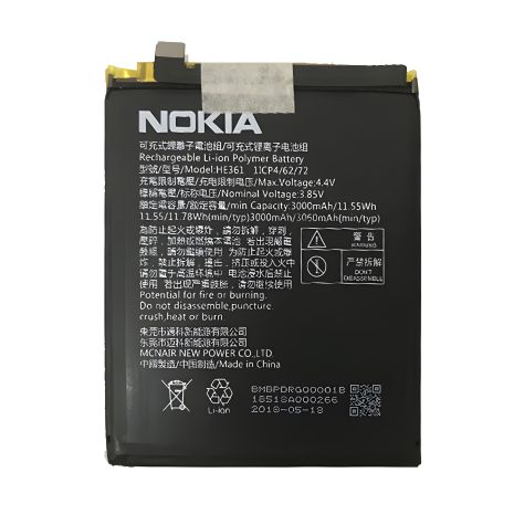 Акумулятор Nokia 7.1 HE361 TA-1095, 5.1 Plus TA-1105, 6.1 Plus TA-1116 3060 mAh [Оригінал PRC] 12 місяців гарантії