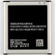 Аккумулятор для Samsung Galaxy G510 - EB-BG510CBC [Original PRC] 12 мес. гарантия