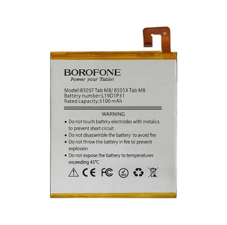 Батарея Borofone L19D1P31 для Lenovo 8505F Tab M8/8505X Tab M8