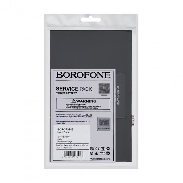 Акумулятор Borofone iPad Air/iPad 9.7 2017/iPad 9.7 2018/iPad 10.2 2019/iPad 10.2 2020 Акумулятор Borofone iPad Air/iPad 9.7 2017/iPad 9.7 2018/iPad 10.2 2019/iPad 10.2 2020