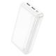 Повербанк Hoco J91A (20000 mAh / Out: 2USB 5V/2A / In: Type-C, micro-USB 5V/2A) з LED індикатором, Білий Повербанк Hoco J91A (20000 mAh / Out: 2USB 5V/2A / In: Type-C, micro-USB 5V/2A) з LED індикатором, Білий