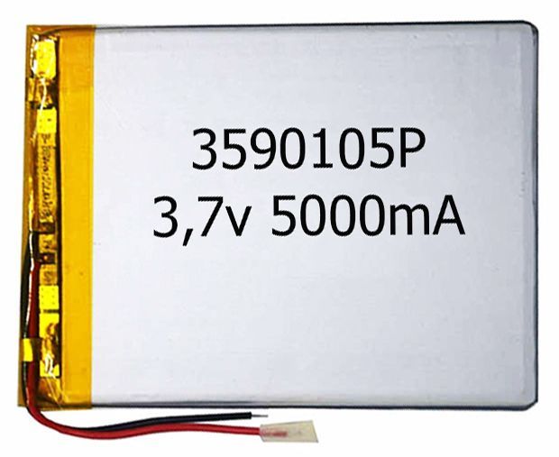 Акумулятор 3590105P універсальний з контролером, 3,8 х 90 х 117 мм (5000 mAh)/ для планшета Акумулятор 3590105P універсальний з контролером, 3,8 х 90 х 117 мм (5000 mAh)/ для планшета