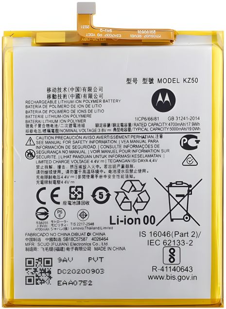 Аккумулятор для Motorola Moto G8 Power, KZ50 G Power [PRC Original] Гарантия 12 мес.