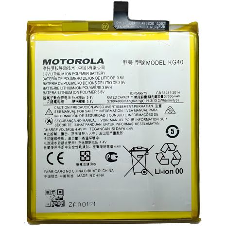 Аккумулятор для Motorola One Marco (XT2016) Moto G8 Play (XT2015-2 XT2016-2) (4000 mAh) KG40 [PRC Original] Гарантия 12 мес.