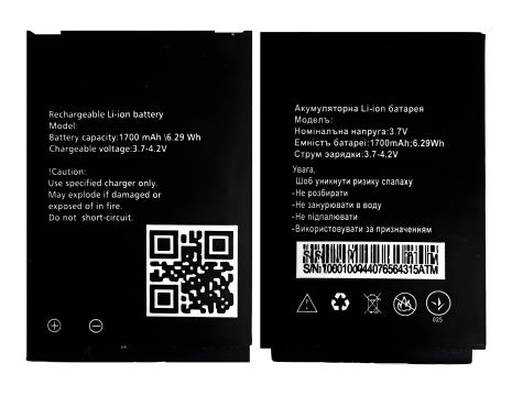 Аккумулятор PowerPlant для ноутбуков ACER Aspire 5230 (AR5921LH) 10.8V 5200mAh