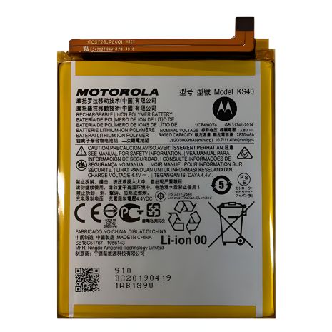 Акумулятори Motorola KS40 Moto E6i XT2053-5/E6 Play XT2029-1/E6s [Original] 12 міс. гарантії