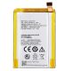 Акумулятор ZTE Li3830T43P6h775556 (Blade V7 MAX, V7MAX, BV0710, BV0710T) 3000mAh [Original PRC] 12 міс. гарантії