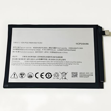 Аккумулятор для ZTE Nubia V18 (Li3940T44P6h876442) [Оригинальный PRC] 12 месячная гарантия