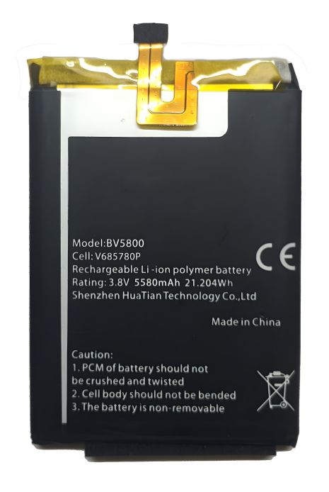 Аккумулятор Blackview BV5800 V685780P 5580 mAh [Original] гарантия 12 мес.