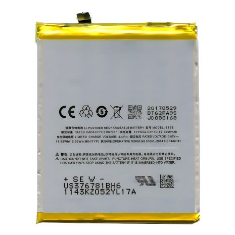 Meizu M3X аккумулятор (BT62) [Оригинальный PRC] 12 месячная гарантия