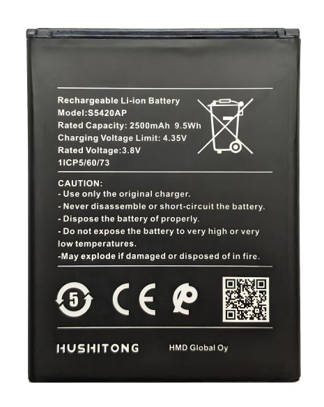 Аккумулятор для Nokia C1 2019 / S5420AP [Оригинальный PRC] 12 месячная гарантия