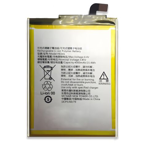Акумулятор Nokia 2.1/HE341 (4000 mAh) [Original PRC] з гарантією 12 міс.