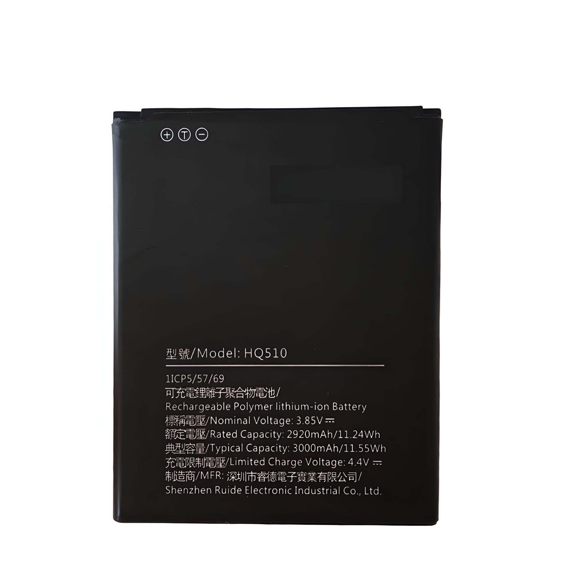 Оригинальный аккумулятор для Nokia 2.2 HQ510 TA-1188 / TA-1063 WT130 3000 mAh с гарантией 12 мес. Оригинальный аккумулятор для Nokia 2.2 HQ510 TA-1188 / TA-1063 WT130 3000 mAh с гарантией 12 мес.