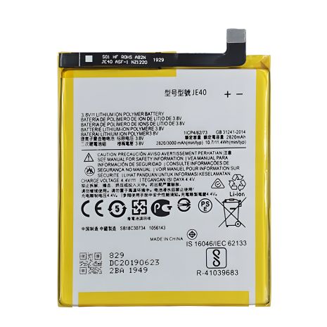 Motorola аккумулятор JE40 - XT1929-17 Moto Z3/ XT1929-15/ G7 Play [Original PRC] 12 мес. гарантии
