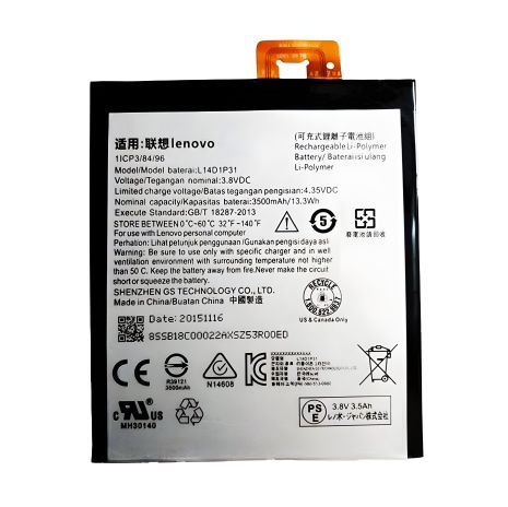 Lenovo L14D1P31 PB1-770N - аккумулятор [Original PRC] с гарантией 12 мес.