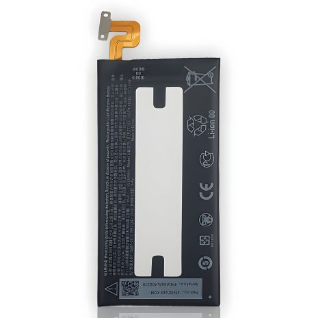 HTC U Ultra B2PZF100 - аккумулятор [Original PRC] с гарантией 12 мес.