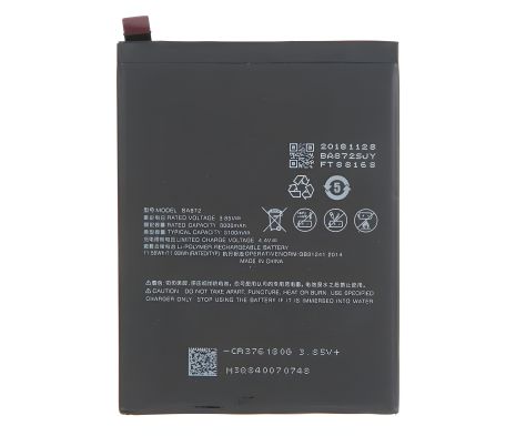 Meizu BA872/16X Акумулятор [Original PRC] 12 міс. гарантії