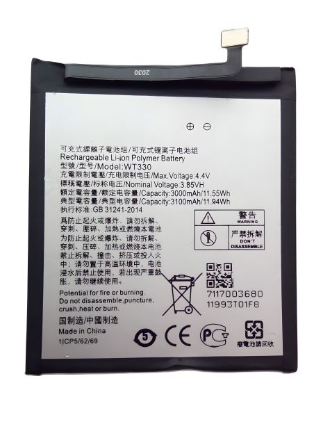 WT330 TA-1157 3100 mAh Аккумулятор Nokia 4.2 [China Original] + 12 мес. гарантии