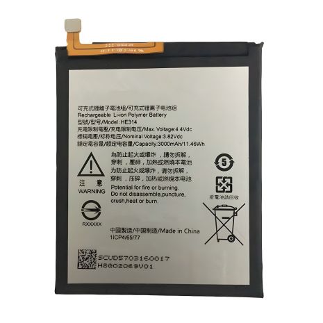 Акумулятор Sharp HE314 (Aquos Z2) [Original PRC] з гарантією 12 міс.